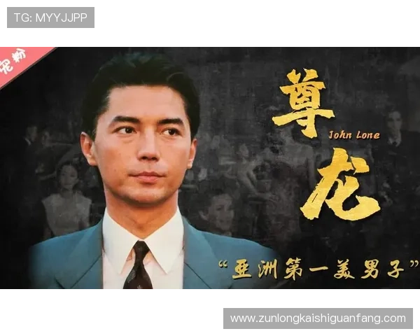 尊龙现金一下安全送38元，官方保障资金安全，放心领取丰富现金福利