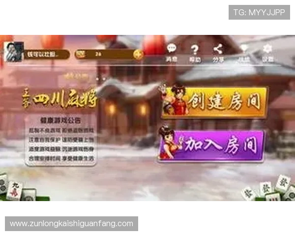 尊龙手机版官网下载官方正版,保障游戏体验安全无忧的详细攻略 尊龙手机版官网下载官方正版,保障游戏体验安全无忧的详细攻略