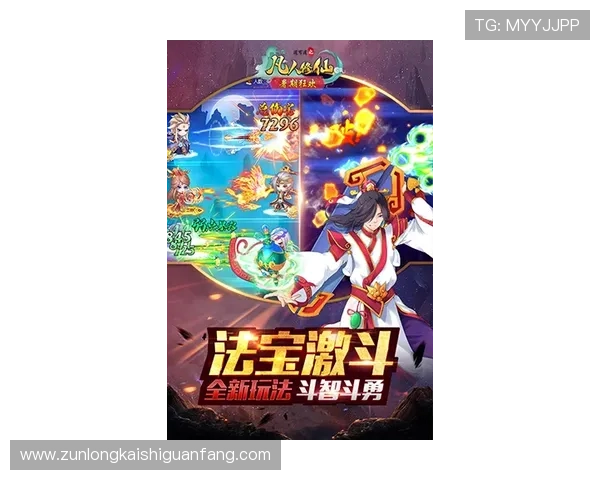 凯发真人在线观看平台最新上线，精彩游戏尽在指尖尽情体验