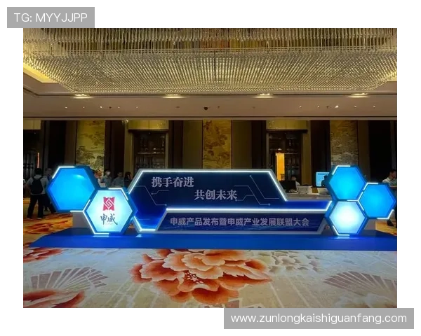 尊龙凯时旗舰店官网详细展示品牌历史与发展，彰显尊龙品牌的卓越品质