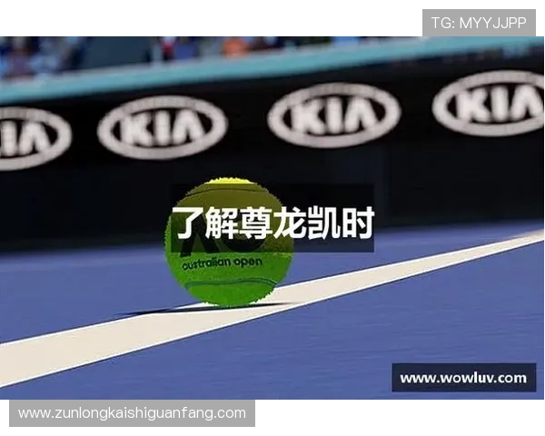 探索尊龙凯时手机官网，尽享丰富多彩的游戏和精彩活动