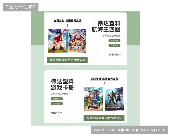 探索凯时首页入口的热门游戏和最新活动资讯
