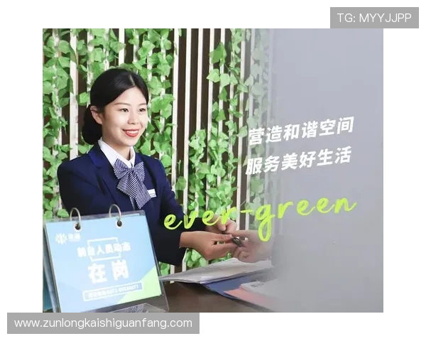 提升娱乐体验,尊龙凯时会员的全面服务介绍 提升娱乐体验,尊龙凯时会员的全面服务介绍