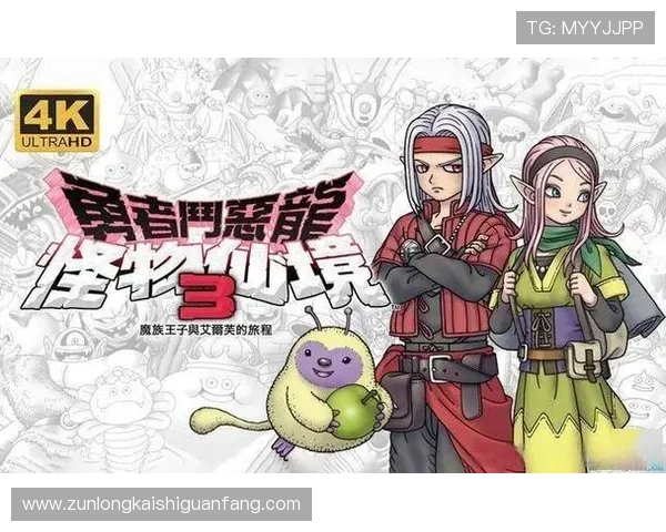 凯时人生就是博下载满足不同玩家的多样需求，提供丰富的游戏类型和优质的客户服务