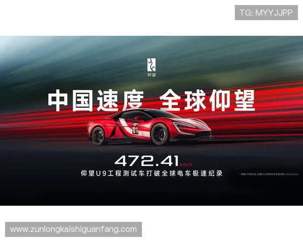 尊龙凯时人生就是搏 官网带你了解最新上线的热门游戏与未来发展规划