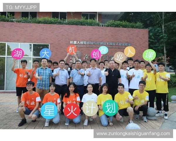 尊龙凯时网投游戏种类丰富多样，满足不同玩家的娱乐需求与多样化游戏体验