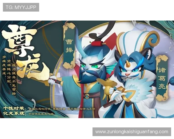 尊龙在线官方网站提供最全面的游戏资讯与最新优惠活动推荐