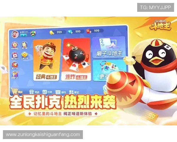 尊龙娱乐百家乐官网提供详细的常见问题解答,帮助新手快速上手百家乐游戏 尊龙娱乐百家乐官网提供详细的常见问题解答,帮助新手快速上手百家乐游戏