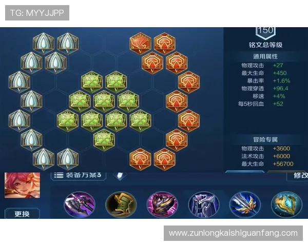 尊龙平台网页版最新版本更新内容,掌握第一手游戏优化信息 尊龙平台网页版最新版本更新内容,掌握第一手游戏优化信息