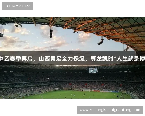 尊龙人生就是博学：结合实际案例解析博学对人生发展的重要作用