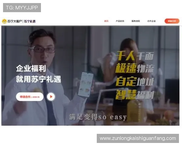 尊龙z6中国官网提供的客户服务与技术支持，解决玩家在游戏中遇到的各种问题与疑问