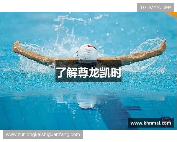 真龙凯时人生就是博：如何在游戏中培养坚韧不拔的精神面对人生挑战