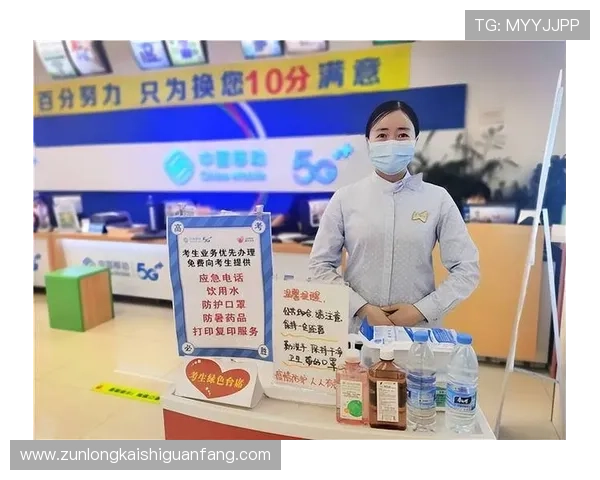 龙尊娱乐场充值遇到问题怎么办专业客服为你解答