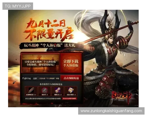 凯时KS旗舰厅客户端优化技巧与性能提升方法，提升游戏流畅度与操作体验