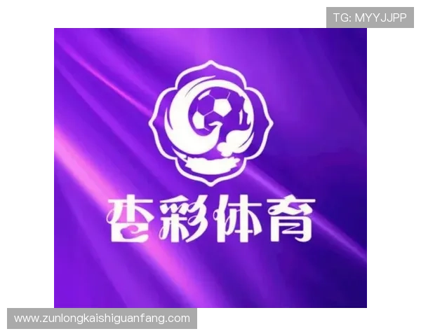 z6尊龙登录最新安全稳定平台推荐，确保玩家账号信息安全与顺畅体验