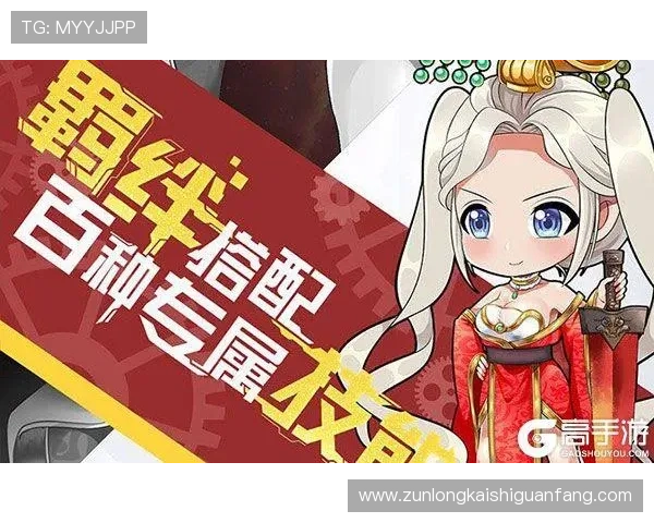 凯时地址登录入口最新官方入口，确保玩家安全顺畅体验游戏