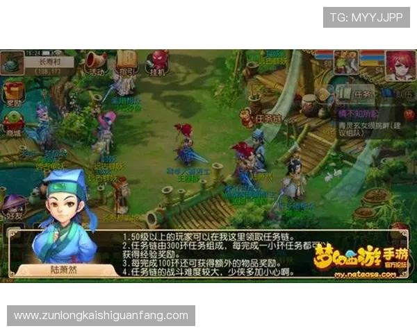如何在bg尊娱厅中快速提升等级和获取丰富奖励的实用攻略