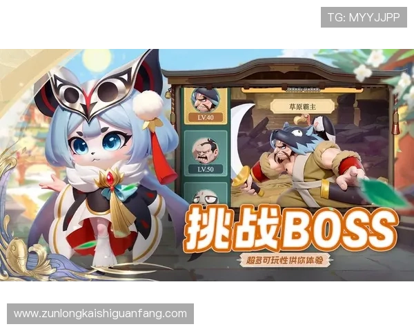 尊龙平台·官网提供安全稳定的游戏环境,保障玩家权益与优质的游戏体验 尊龙平台·官网提供安全稳定的游戏环境,保障玩家权益与优质的游戏体验