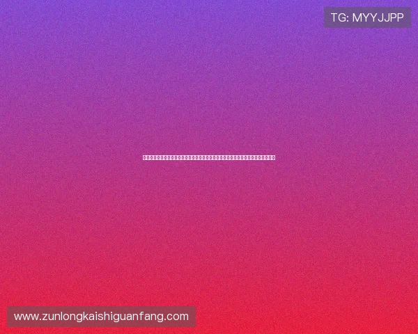 尊龙体育官网首页提供最新体育赛事资讯和全面的体育娱乐内容，满足您的多样化需求
