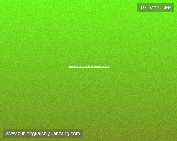 阿根廷与奥地利世界杯比赛在哪个频道可以在线观看全场直播
