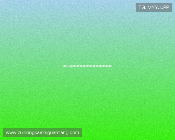 凯时KSapp网址为足球爱好者提供世界杯现场报道与现场氛围实时追踪 凯时KSapp网址为足球爱好者提供世界杯现场报道与现场氛围实时追踪