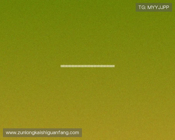 九游体育真人视讯结合最新技术,带来沉浸式世界杯观看体验,满足球迷多样化需求 九游体育真人视讯结合最新技术,带来沉浸式世界杯观看体验,满足球迷多样化需求