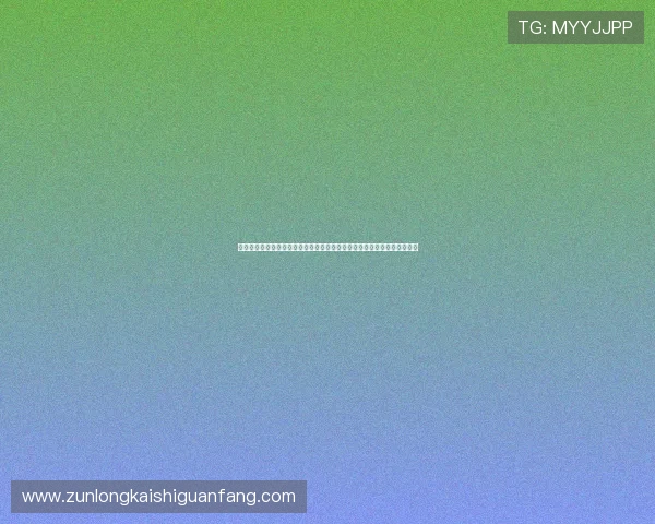 九游客户中心多渠道联系方式汇总方便玩家通过多种方式快速获得客服帮助 九游客户中心多渠道联系方式汇总方便玩家通过多种方式快速获得客服帮助