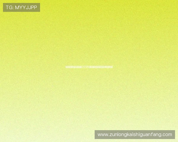 亚博体育数字站全面解析2026世界杯赛事最新动态与精彩瞬间报道 亚博体育数字站全面解析2026世界杯赛事最新动态与精彩瞬间报道
